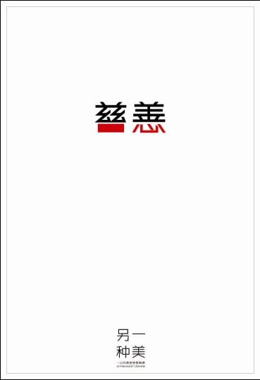 一比一仿莫尔豪斯学院文凭