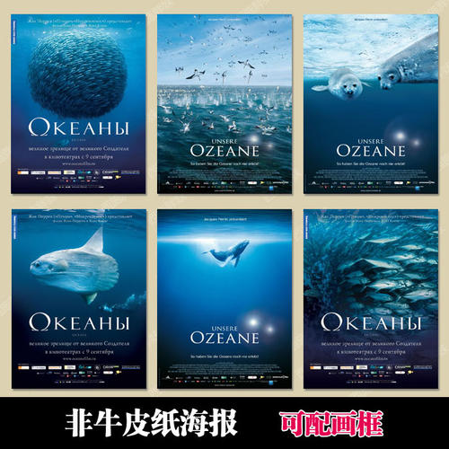 银行定期存单样本资料