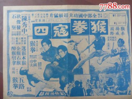 亚拉巴马大学学士证书
